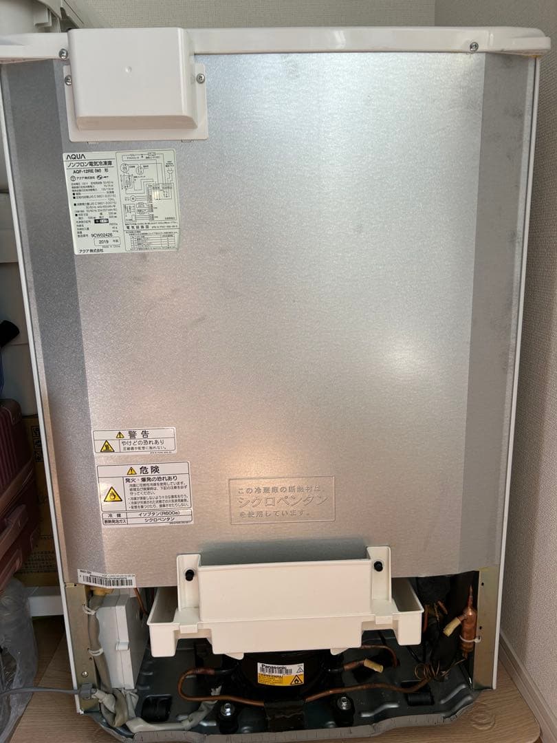 冷凍庫 冷蔵庫　AQUA AQF-12RE