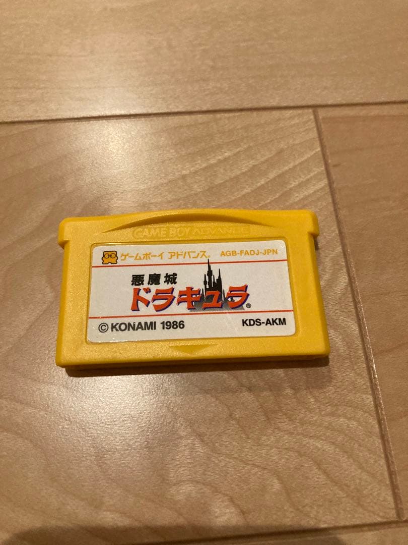 悪魔城ドラキュラ　ファミコンミニ