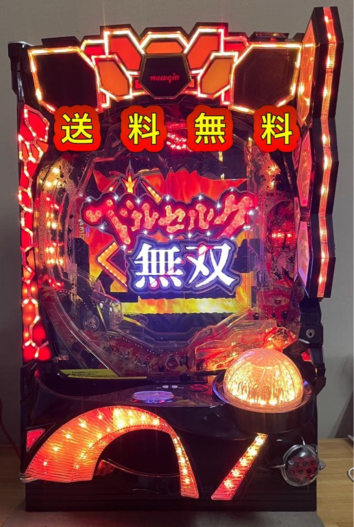 送料無料　Pベルセルク無双M-Z 中古　無加工　ニューギン