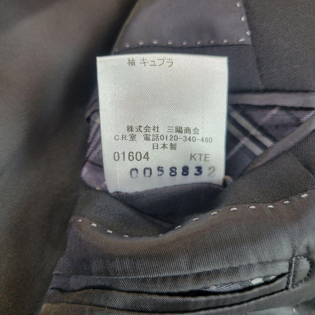 BURBERRY BLACK LABEL スーツセットアップ ブラック 36R