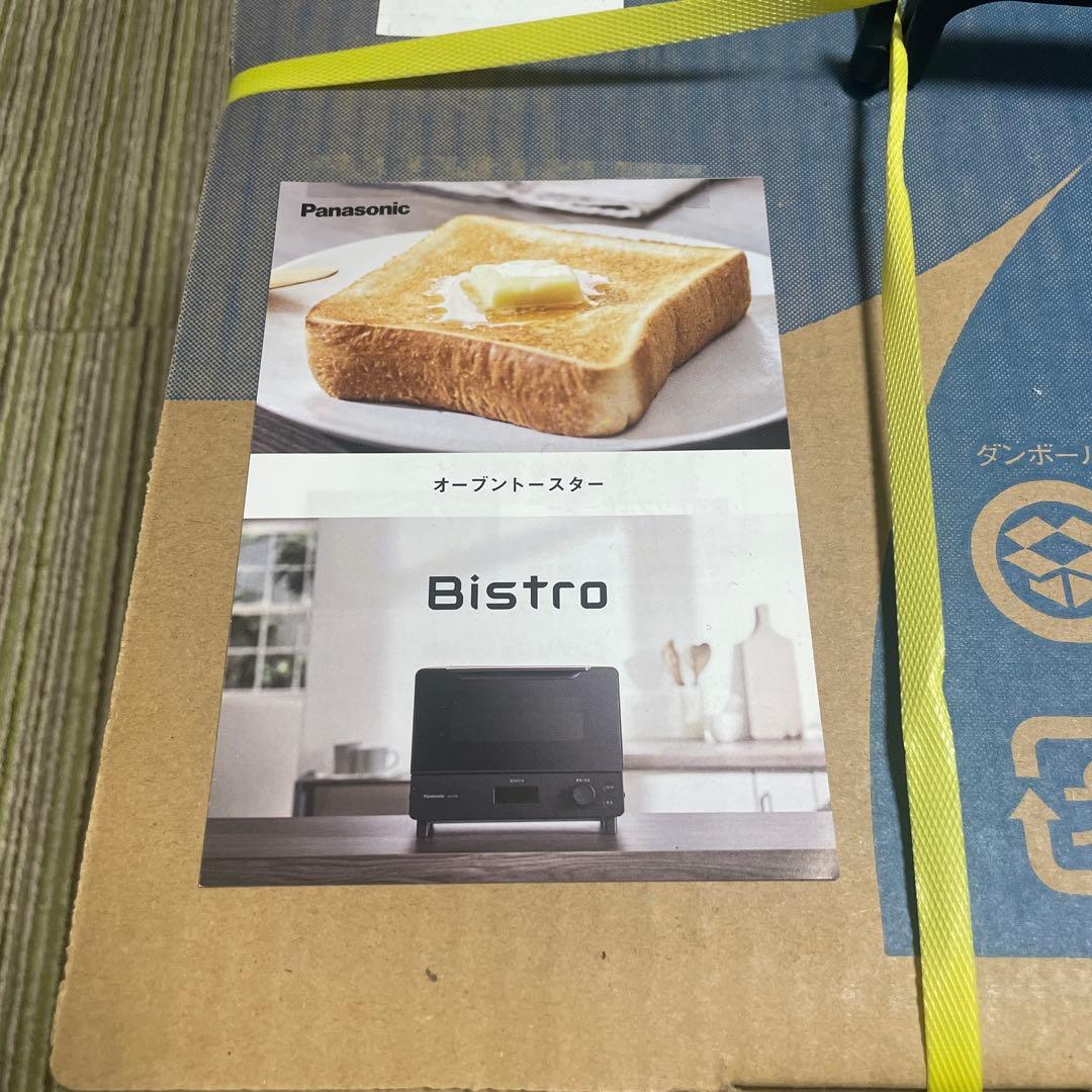 パナソニック BISTRO NT-D700-W ホワイト オーブントースター