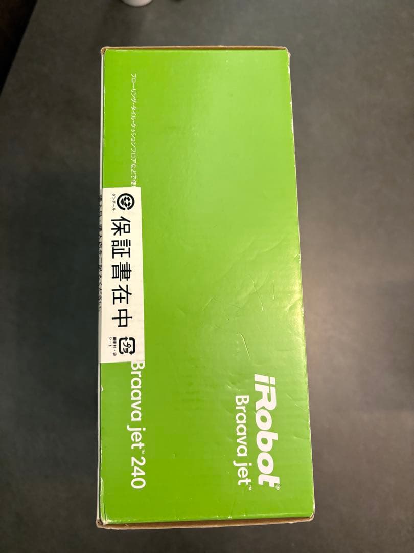 【新品未開封】iRobot Braava jet 240