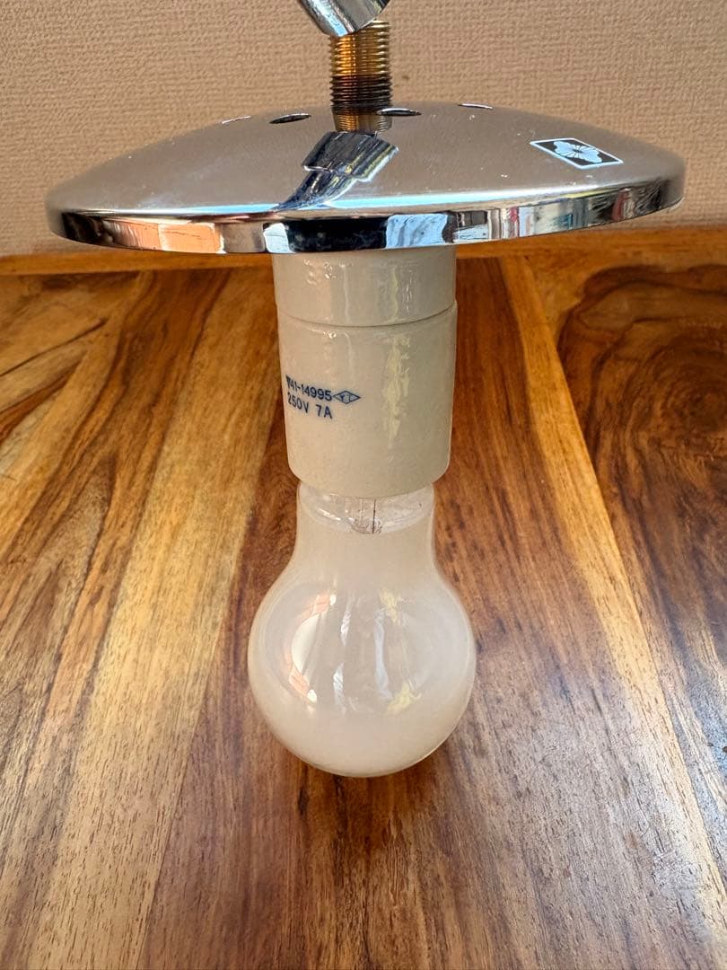 ドイツ LIMBURG リンブルグ ペンダントランプ φ35cm ヤマギワ