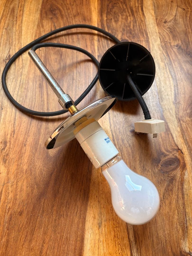 ドイツ LIMBURG リンブルグ ペンダントランプ φ35cm ヤマギワ