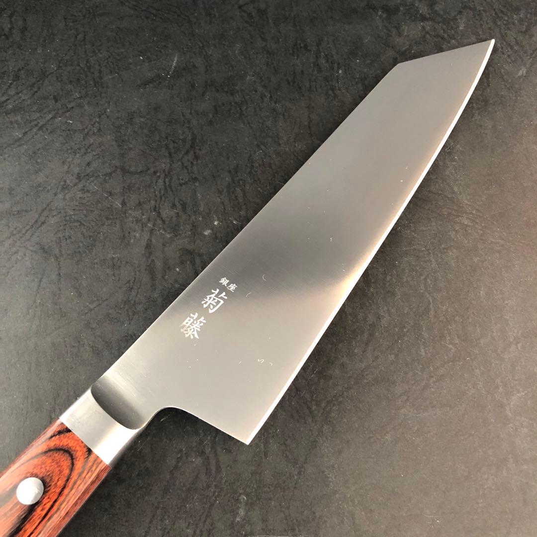 銀座 菊藤 切付三徳包丁 195ミリ 8Aモリブデン