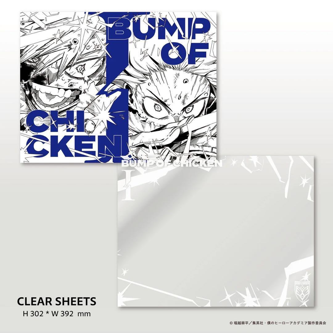 BUMPOFCHICKEN I [CD+Blu-ray+GOODS] ストア限定