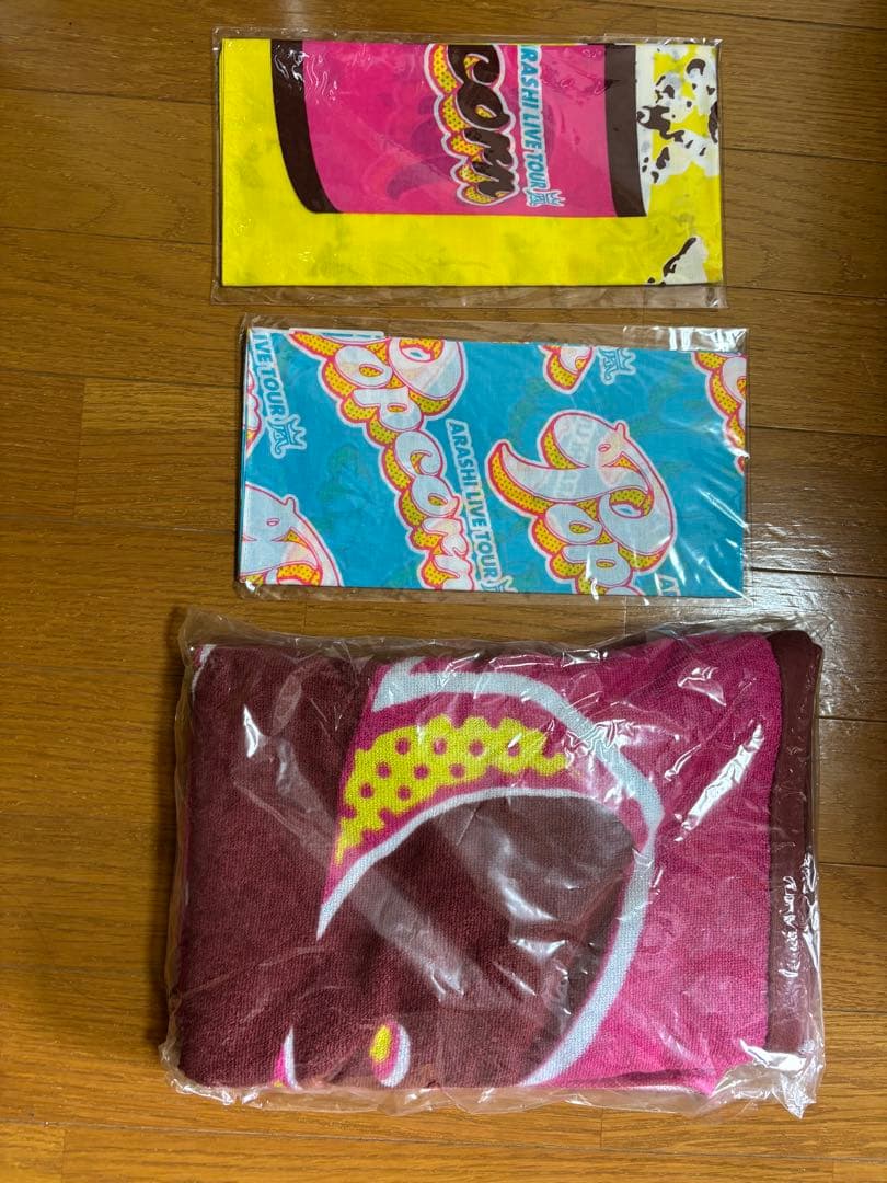 アイドル ARASHI LIVE TOUR 2012 Popcorn