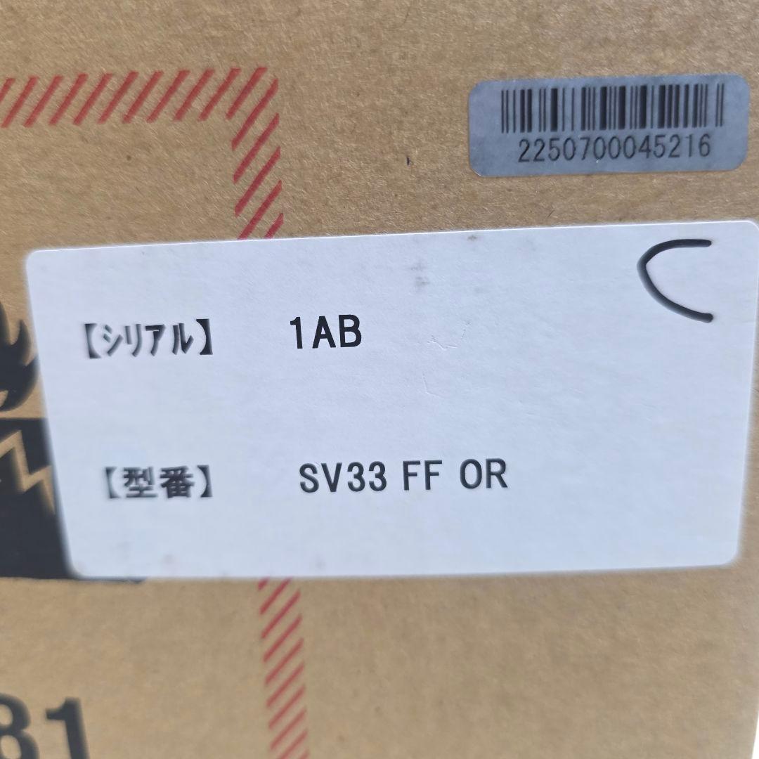 337　新品【未開封】Dyson Micro Origin SV33 ダイソン