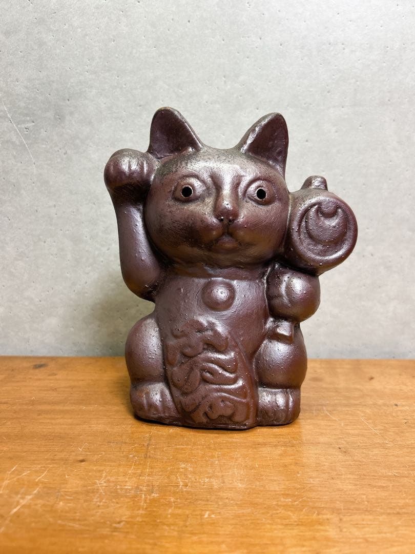 招き猫　銘有　在銘　置物　備前焼　まねき猫　陶器製　古備前焼