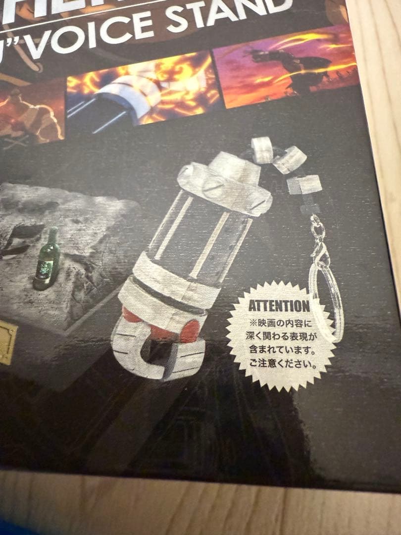 ワンピース　DVD Blu-ray ストロングワールド　特典付き　映画　セット