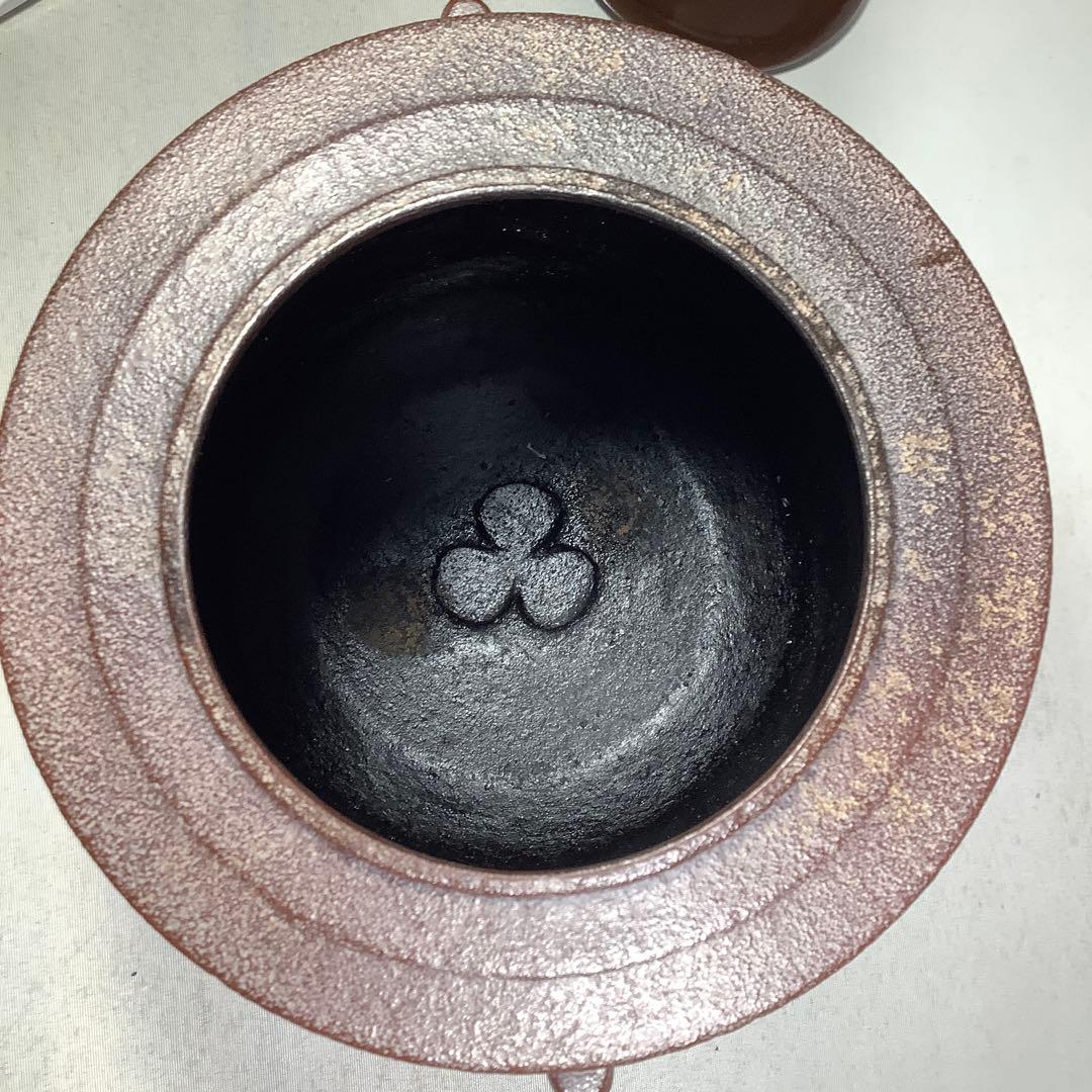 糸目筒釜　釜師　高橋敬典　茶道具　送料無料