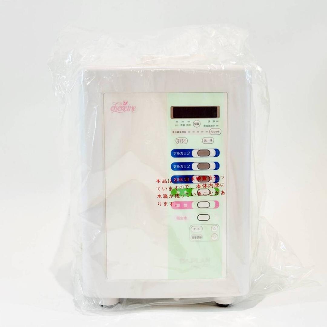 城MJ20516　送料無料　即購入可能　スピード発送　アルカリイオン水生成器