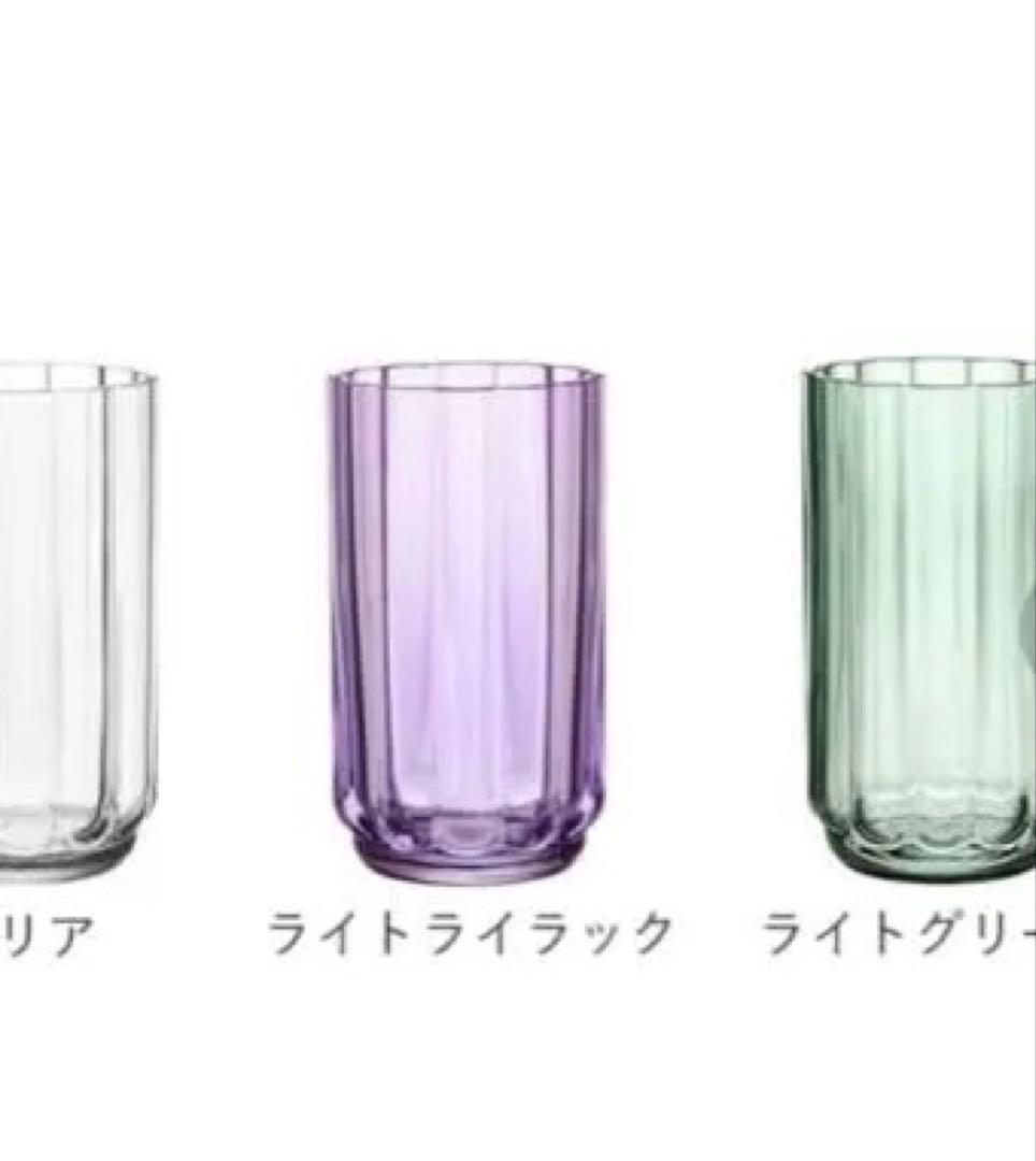 新品　イッタラ　PLAY プレイ ベース　180mm ライトライラック