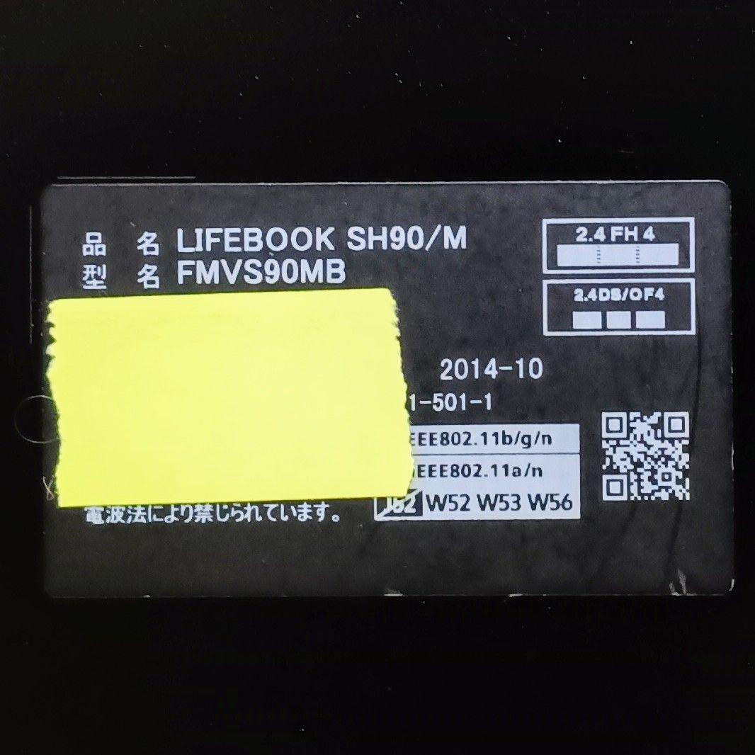 FUJITSU LIFEBOOK Corei5 メモリ10GB SSD512GB