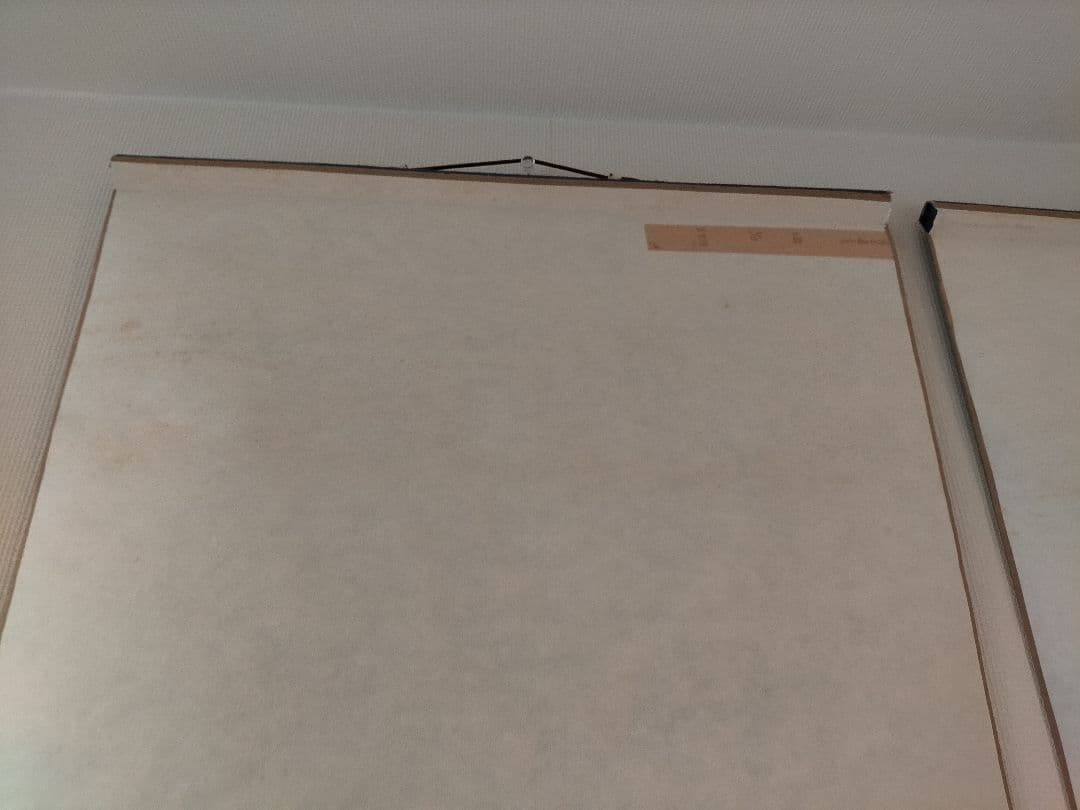 中国書道家作品　掛け軸