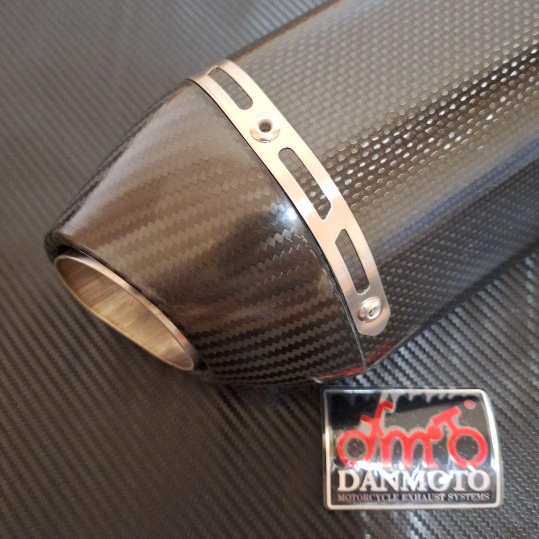 特価　新品未使用　DANMOTO USA カーボンサイレンサー汎用