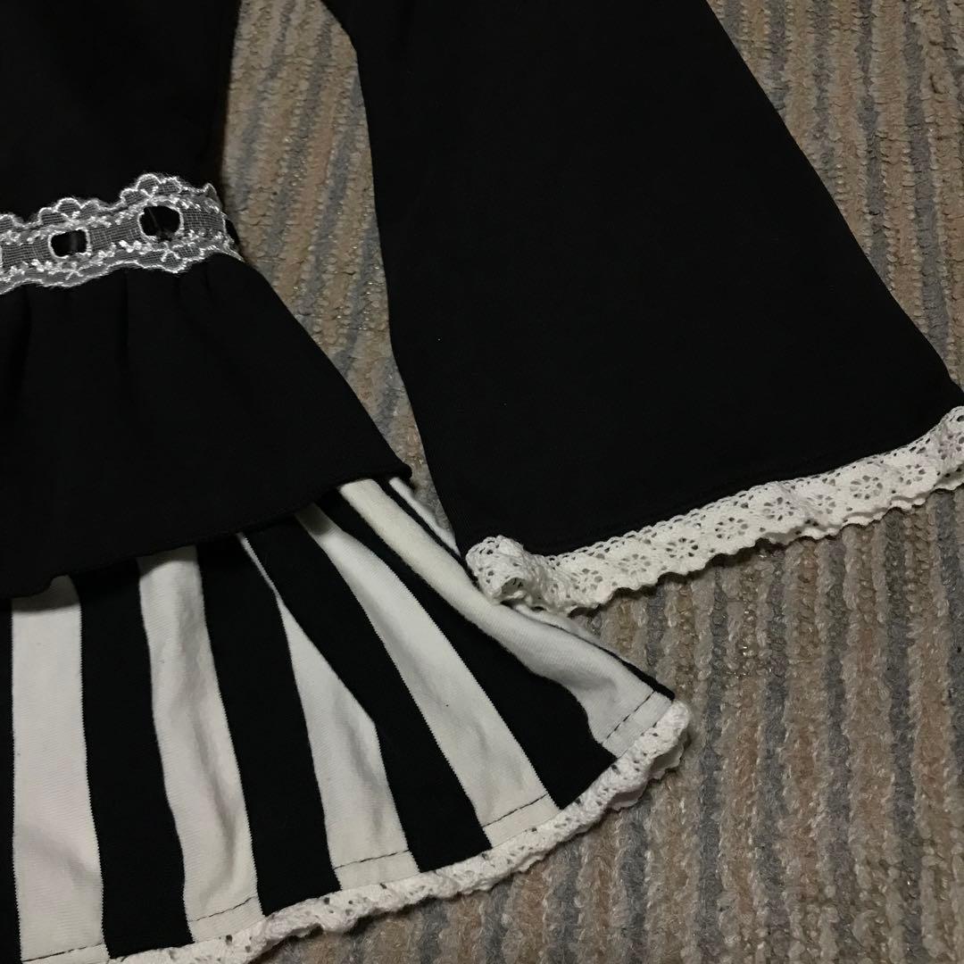 BODYLINE うさ耳パーカー