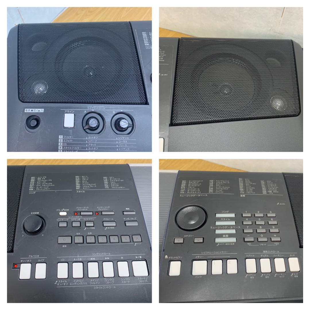 Y☆602 ヤマハ 電子キーボード PSR-E423