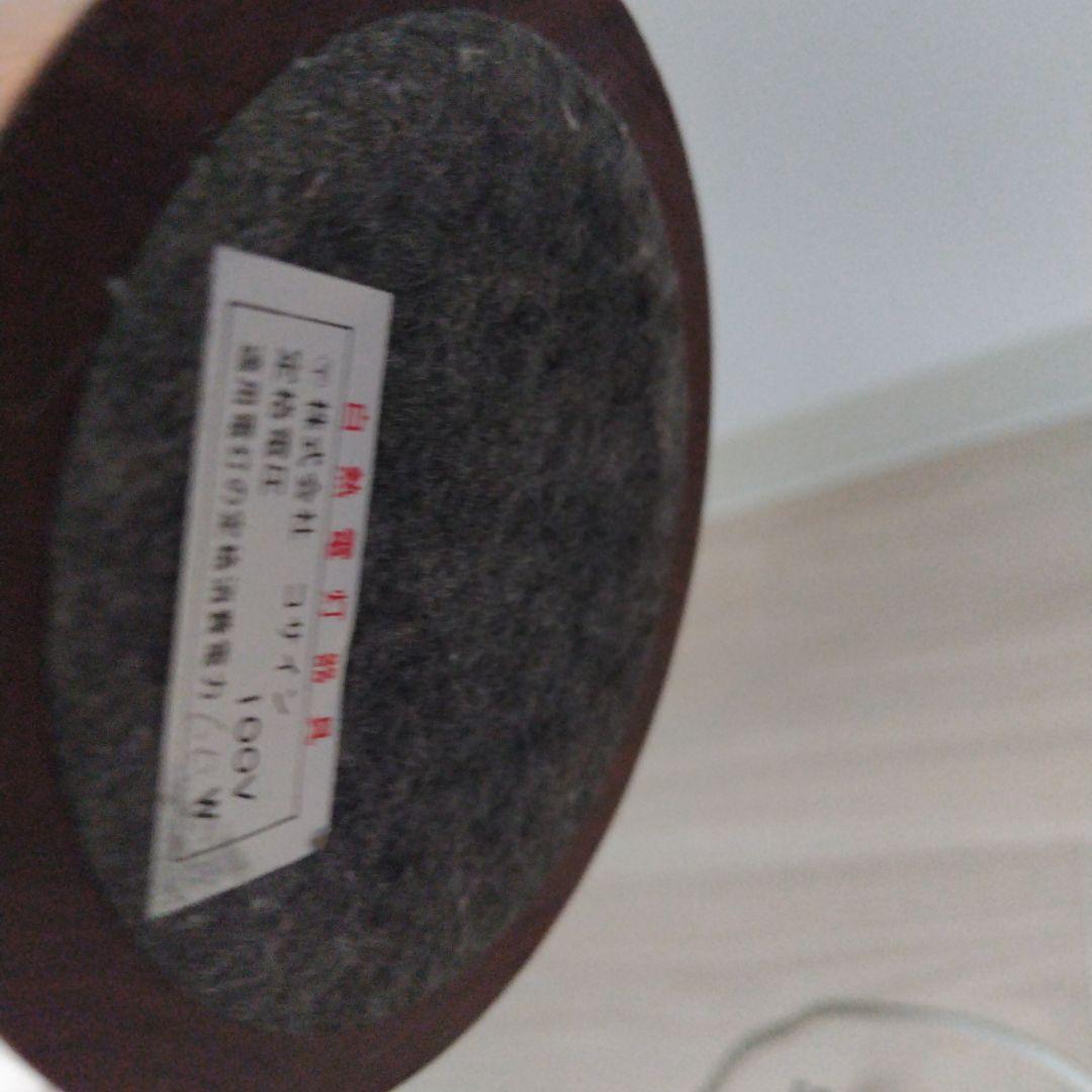 再値下げ　cosine　コサイン　ライト　ランプ　照明