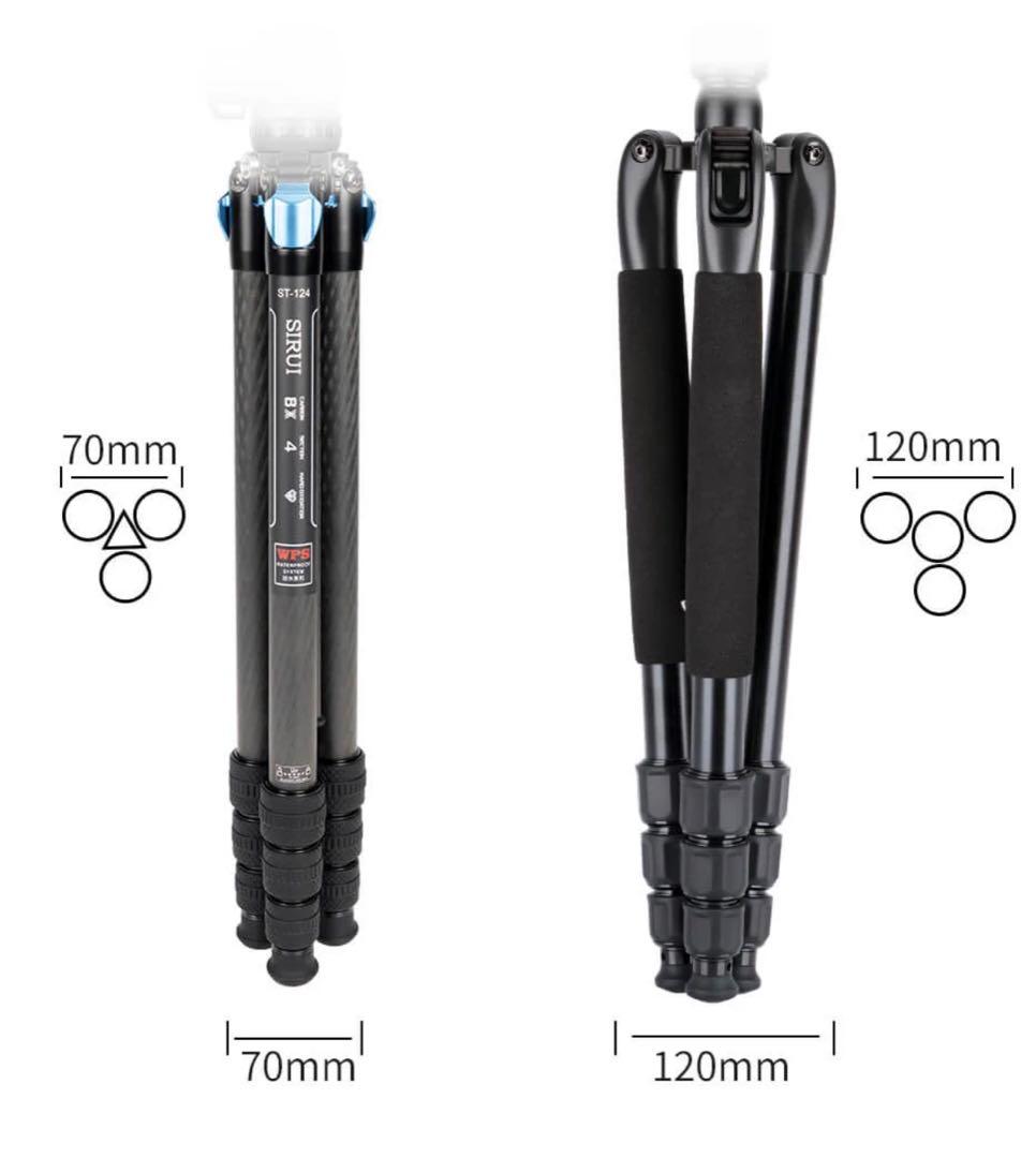 SIRUI ST-125 カーボン三脚