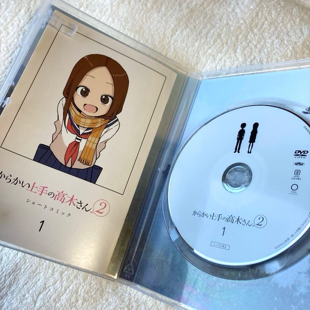 [からかい上手の高木さん]からかい上手の高木さん2 初回生産限定版DVD