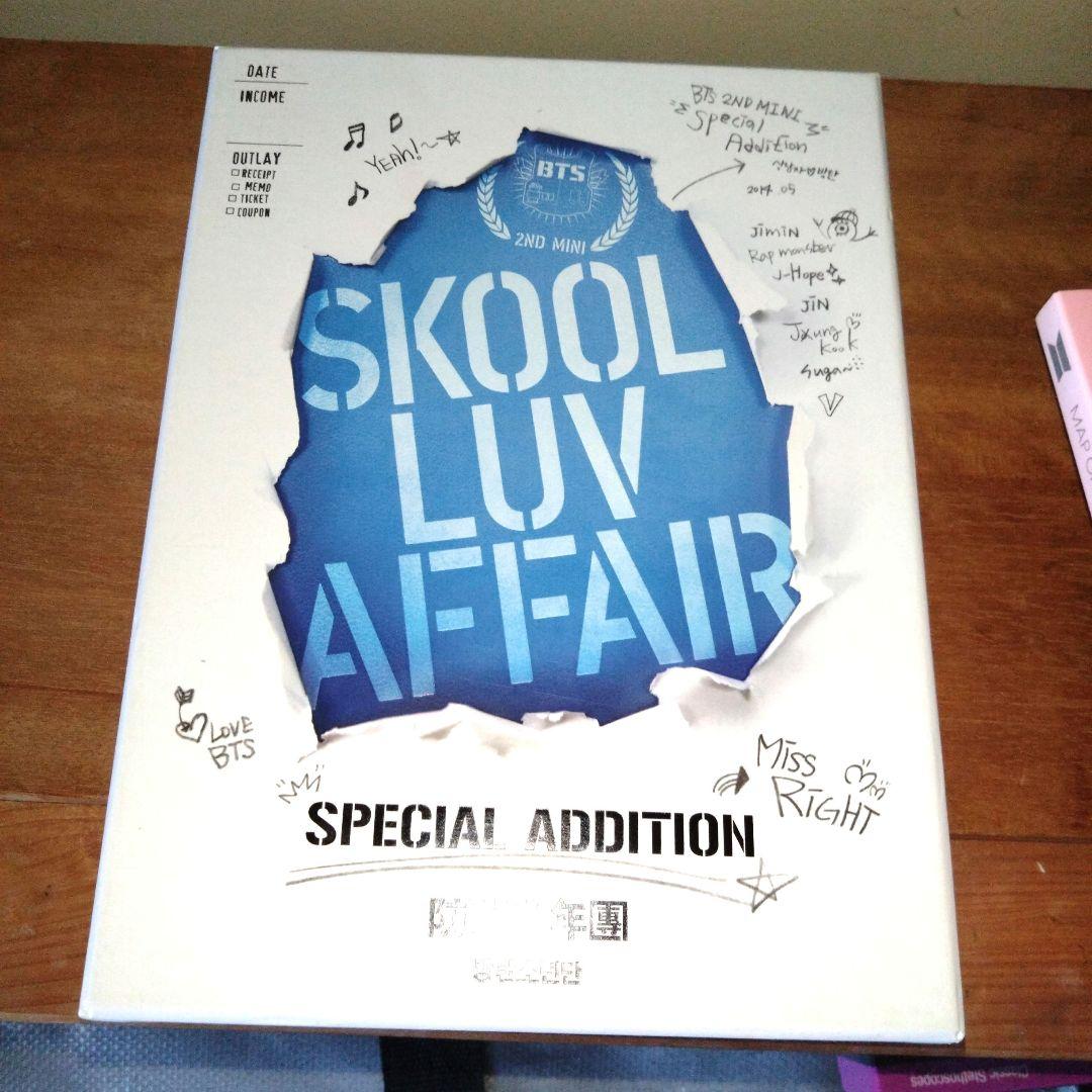 BTS アルバムまとめ売り 14点