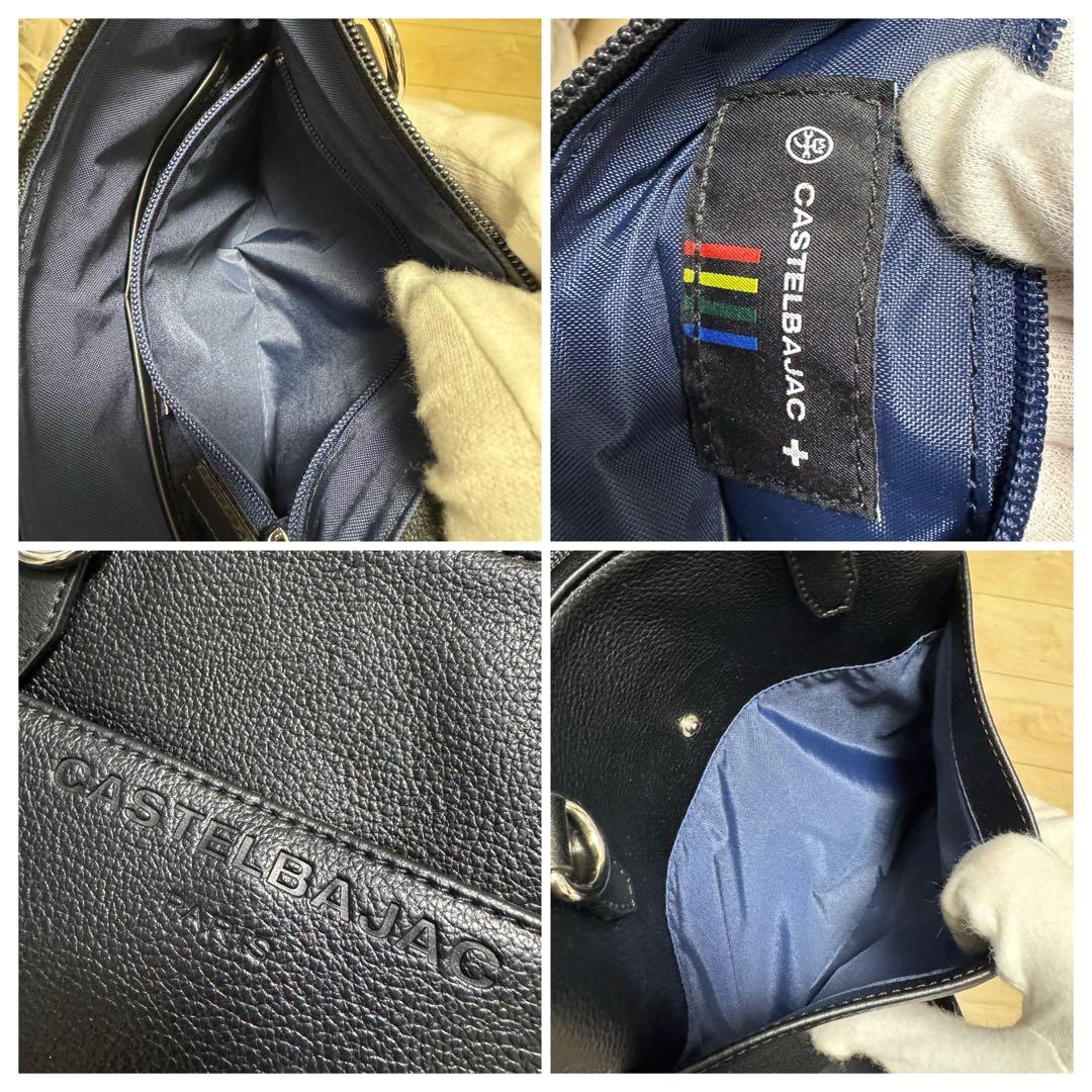 【新品】カステルバジャック ショルダーバッグ　ダナン ブラック　黒