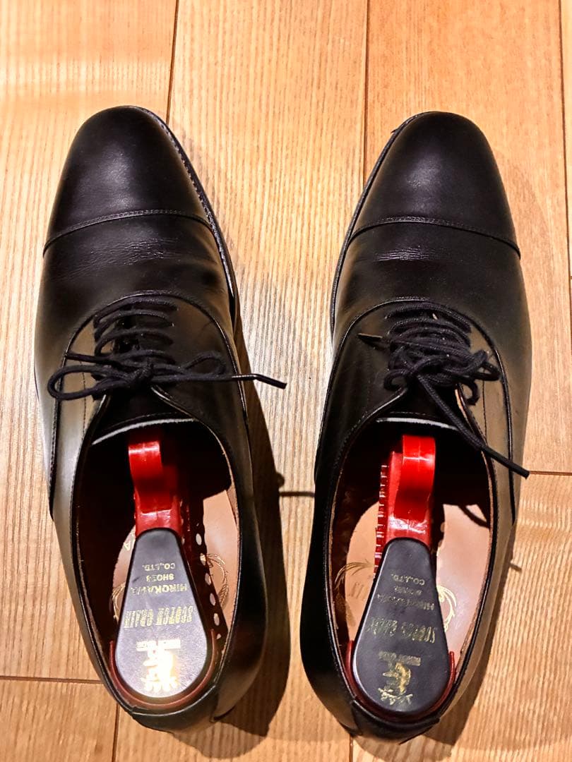 スコッチグレイン 匠シリーズ ストレートチップ 革靴 HA-9106 23.5