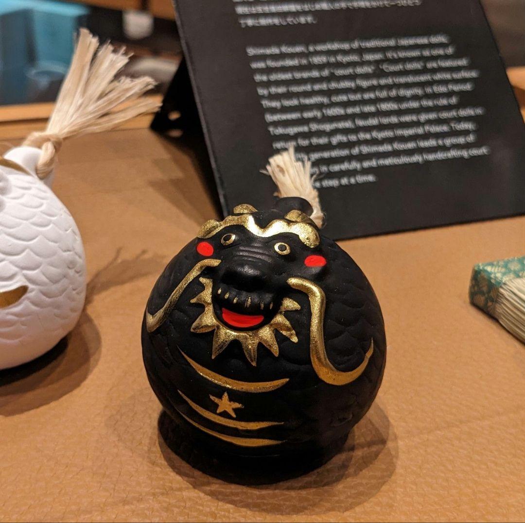 ★レア★新品スタバ ロースタリー 東京限定 東山干支土鈴福龍 黒 2024