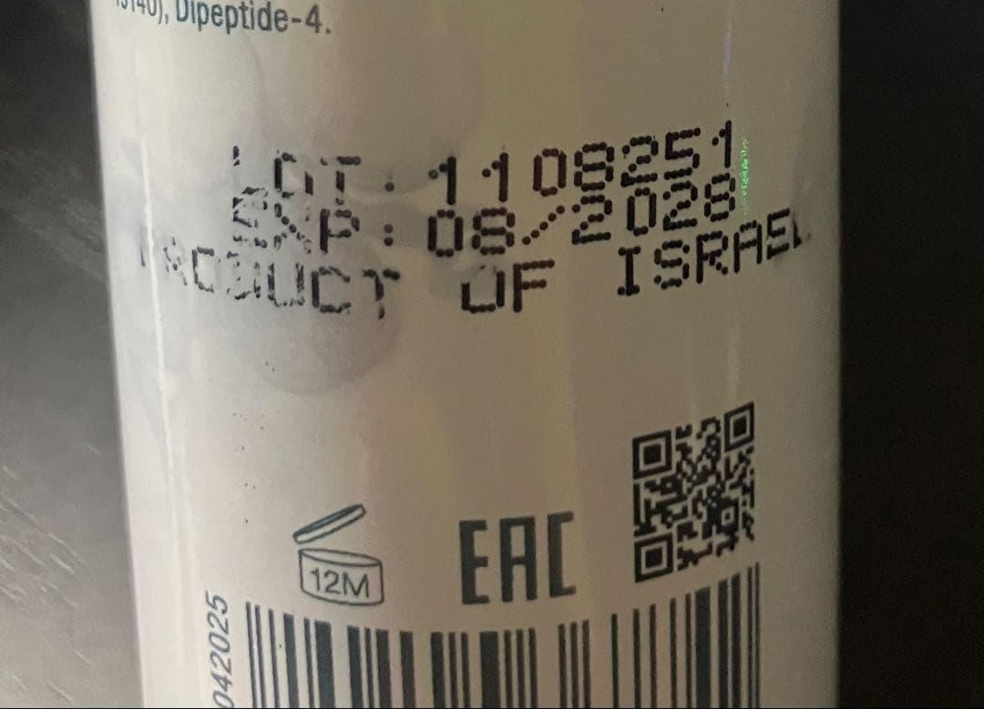 【訳あり】クリスティーナ アンストレス トータルセレニティセラム 100ml