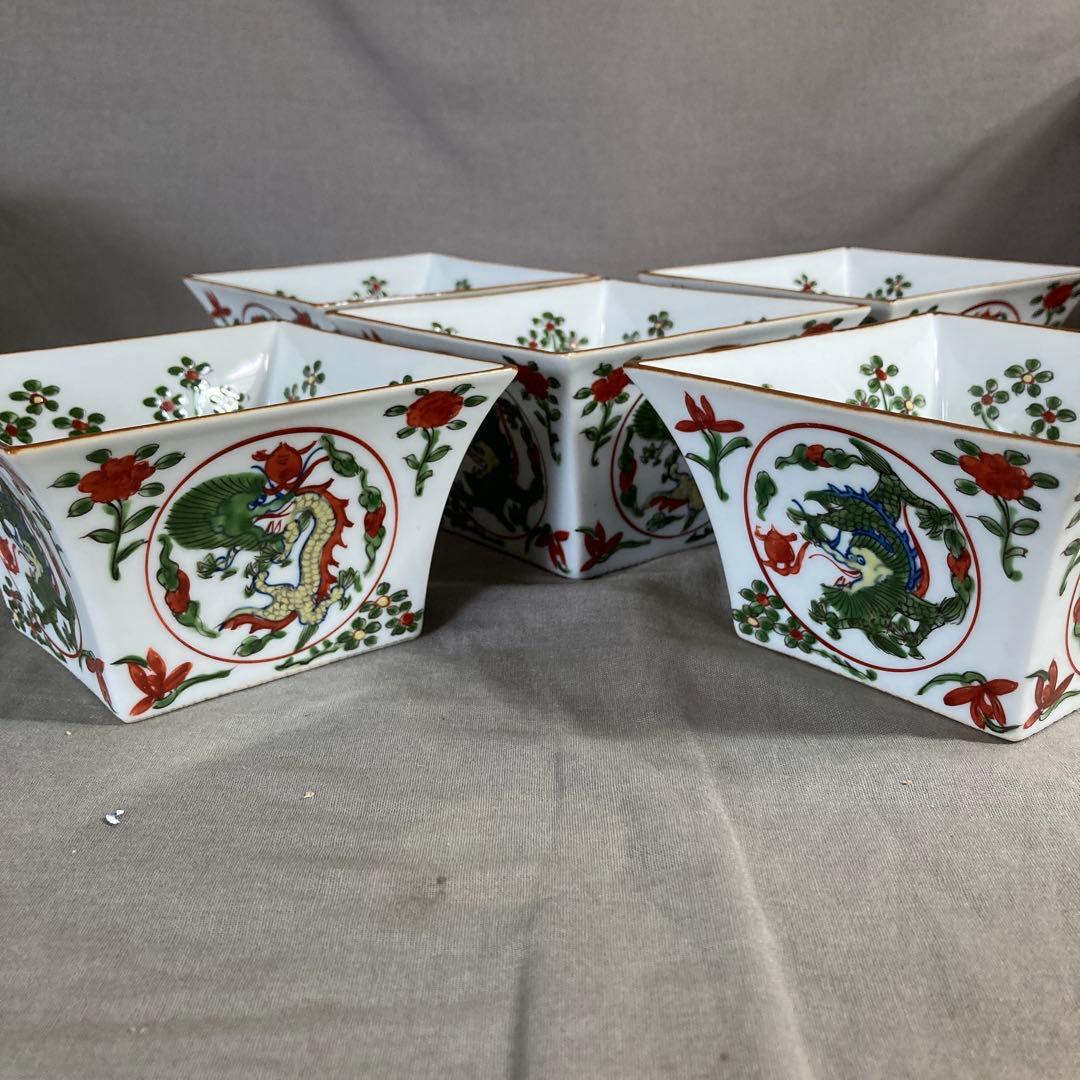 【源右衛門】古伊万里の伝統　日本の名窯　舘林源右衛門作　万暦風龍絵　菱形小鉢揃