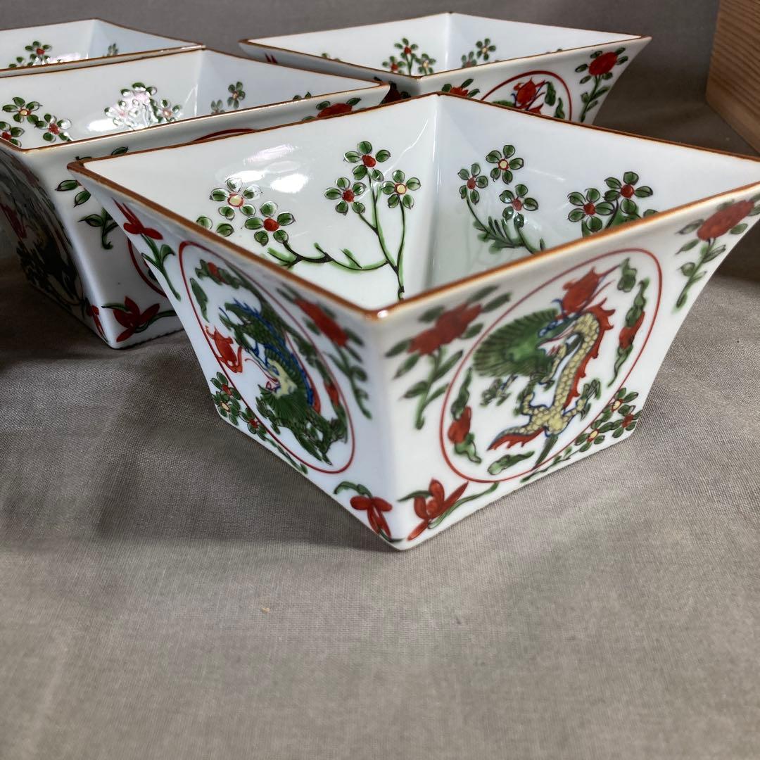 【源右衛門】古伊万里の伝統　日本の名窯　舘林源右衛門作　万暦風龍絵　菱形小鉢揃