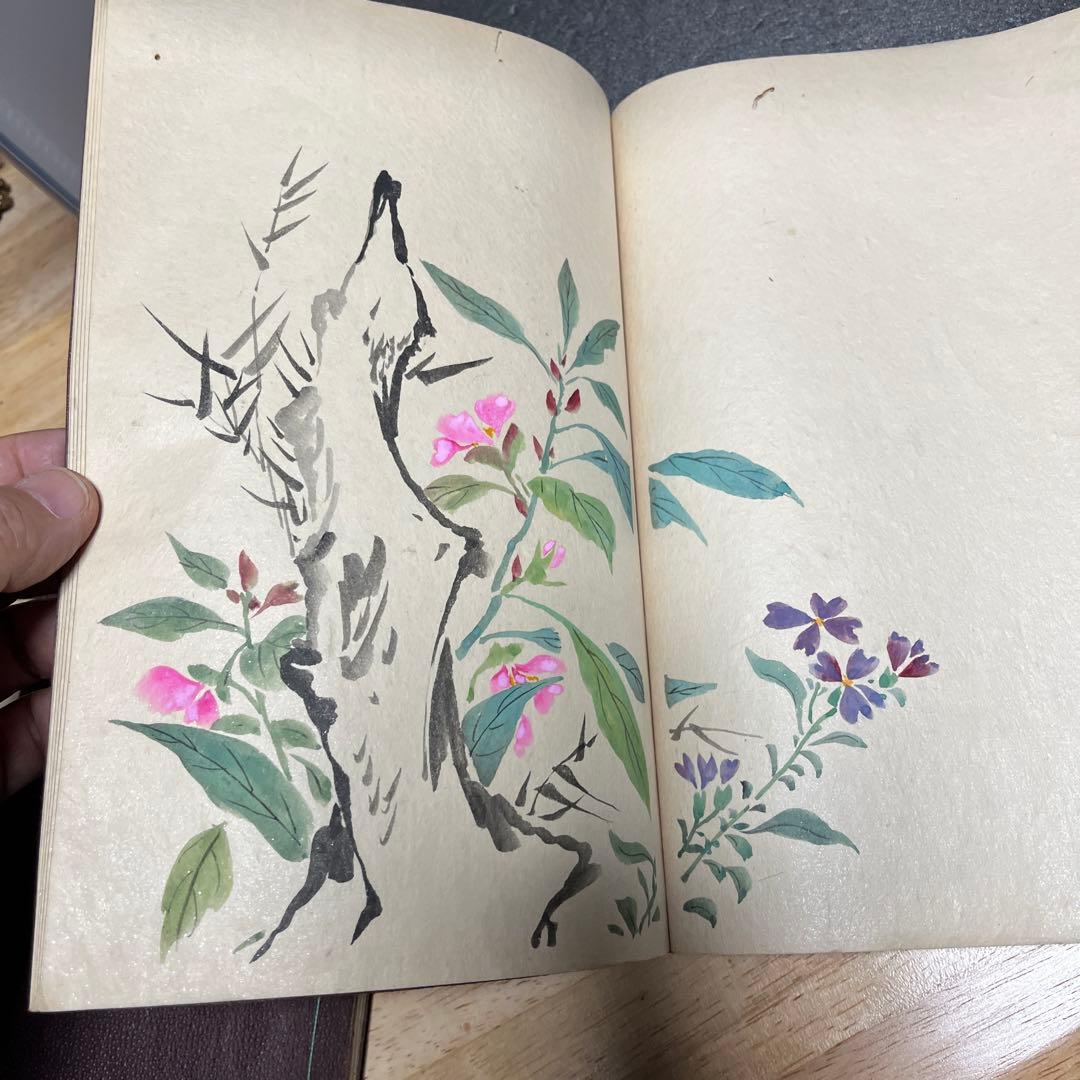 明朝紫硯　3冊セット