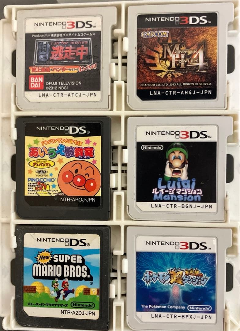 DS.3DSソフトまとめ売り