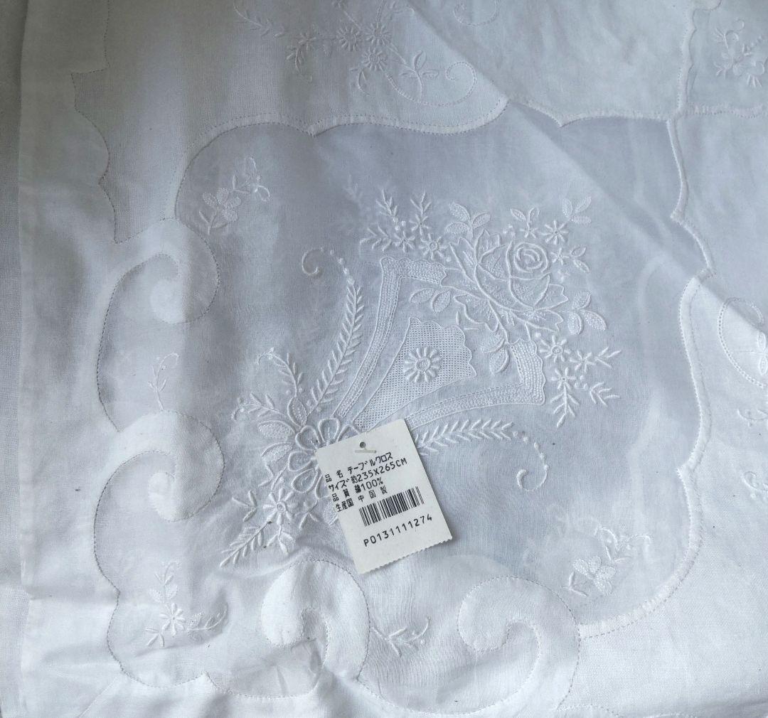 近沢レース　刺繍テーブルクロス　235cmx265cm 未使用　圧巻の美しさ