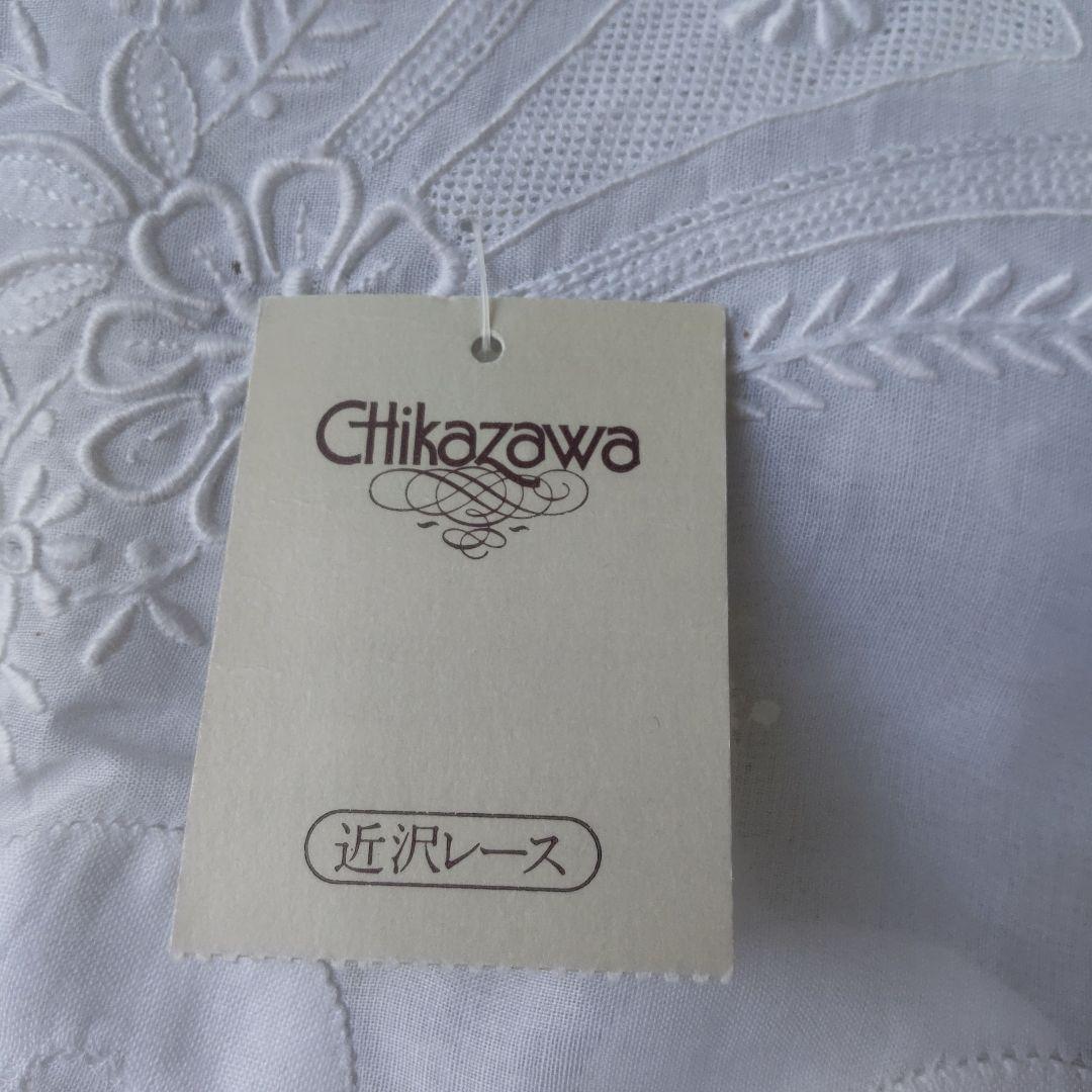 近沢レース　刺繍テーブルクロス　235cmx265cm 未使用　圧巻の美しさ