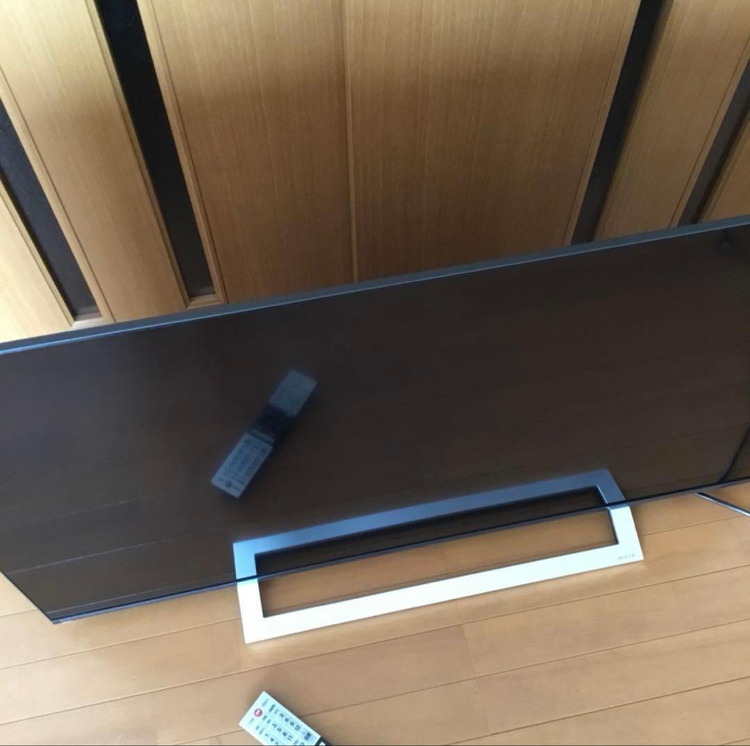 REGZA液晶50型テレビ50M540X