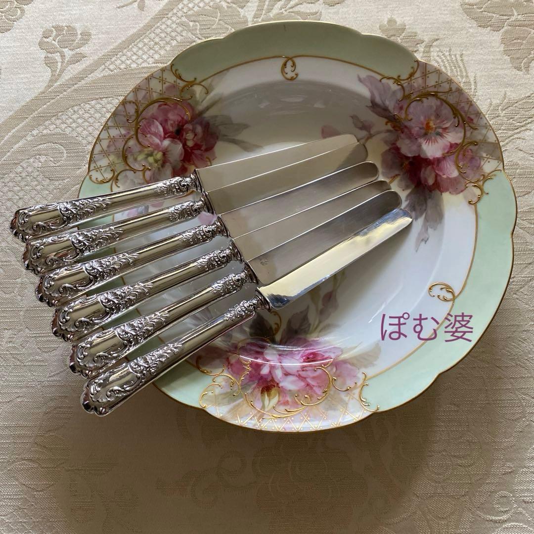 【フランス／純銀】①Henin／スプーン ②Lapeyre／ナイフ 各1本