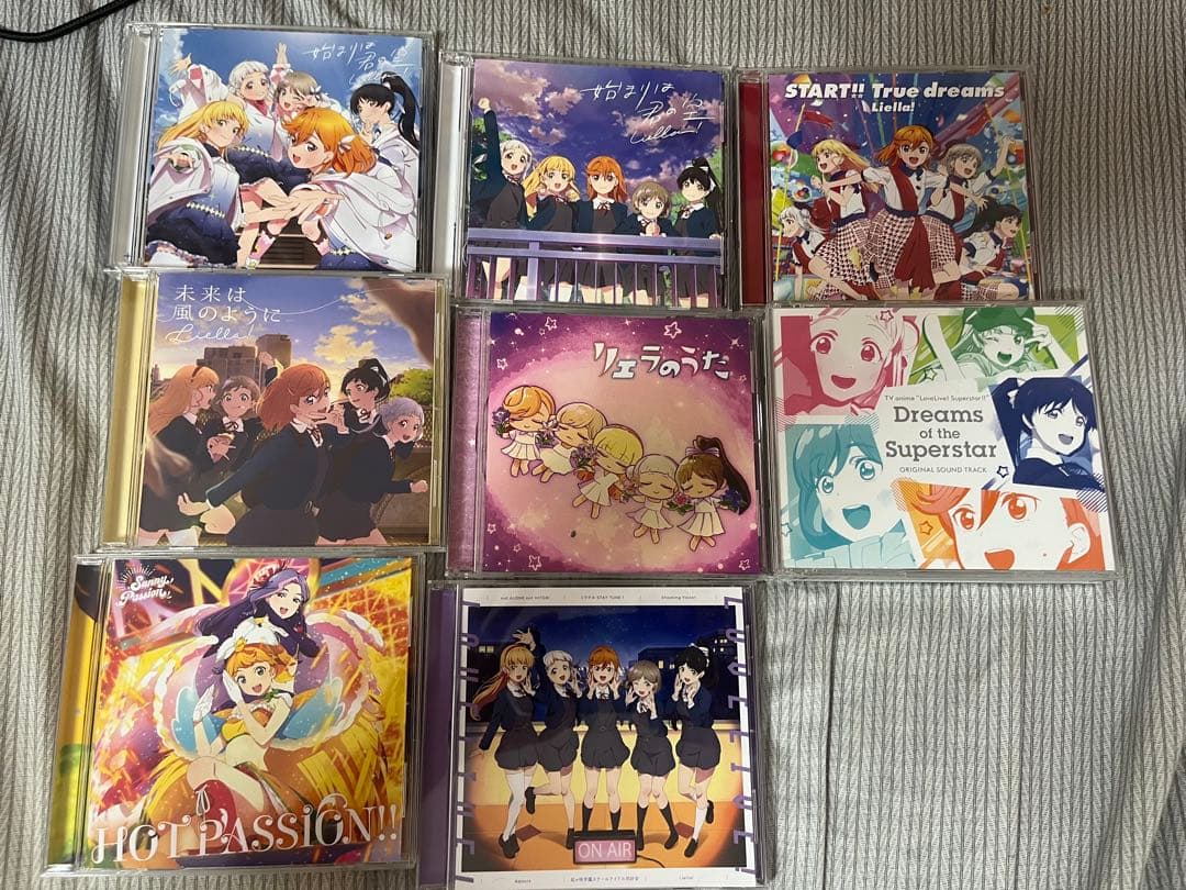 Liella! CD まとめ売り