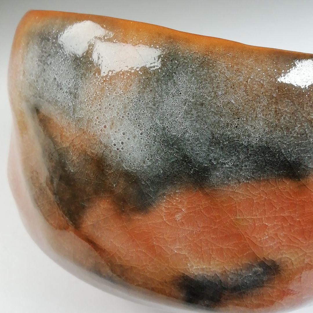 Ｔ８４６　茶碗　『赤楽茶碗』『楽焼窯　三代目　佐々木松楽 造』　共箱　茶道具