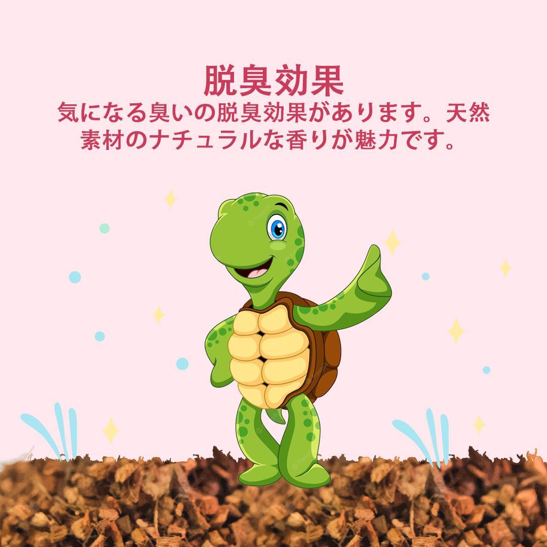 ハスクチップ 5L × 20袋 セット 全部で100L 爬虫類 6mm-9mm