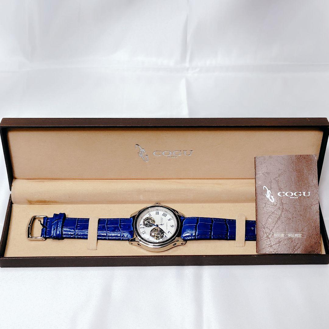 【美品】COGU オープンハート 自動巻 裏スケ 腕時計 コジモグッチ コグ
