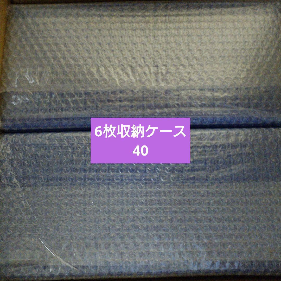 ダノ