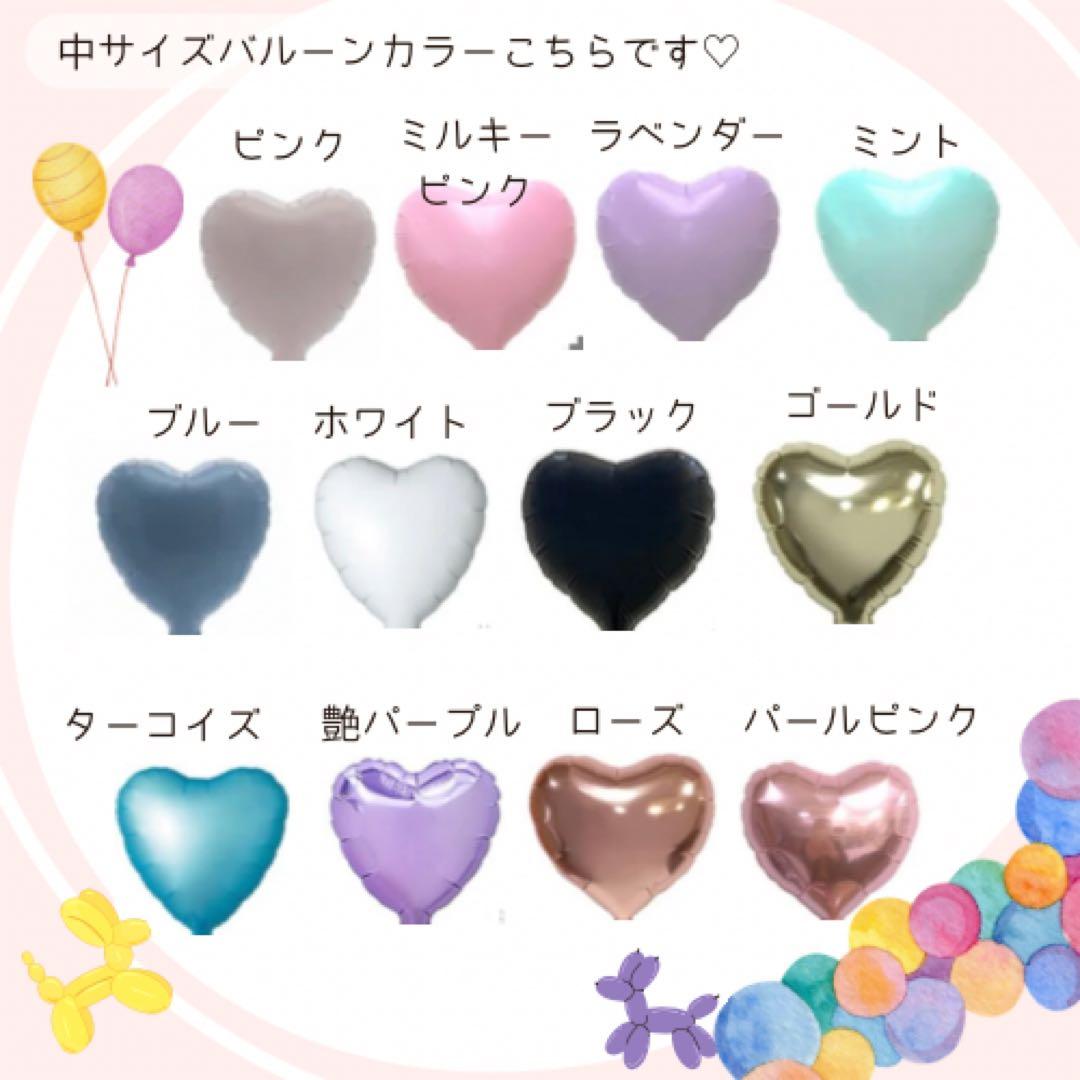専用3点♡卒業式❤︎バルーンブーケ花束｜風船 ギフト 周年祝い ピンク 誕生日