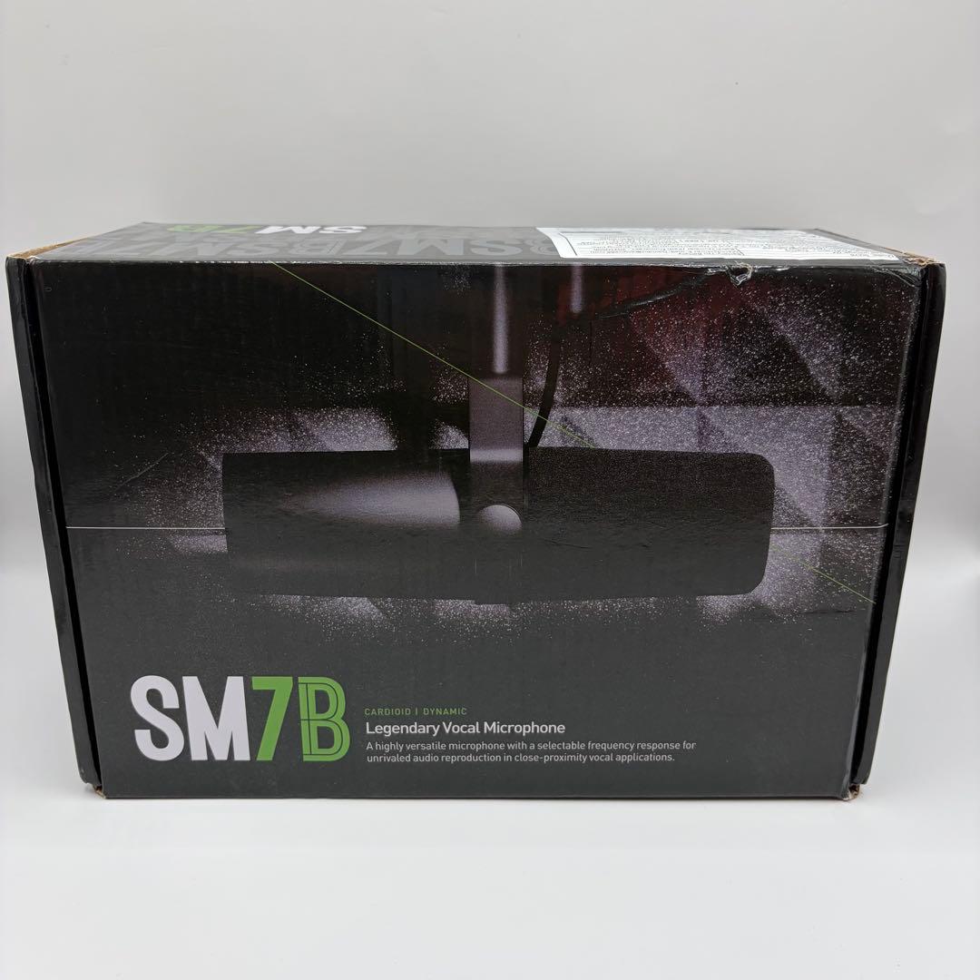 【美品】 SHURE シュア SM7B ダイナミックマイク