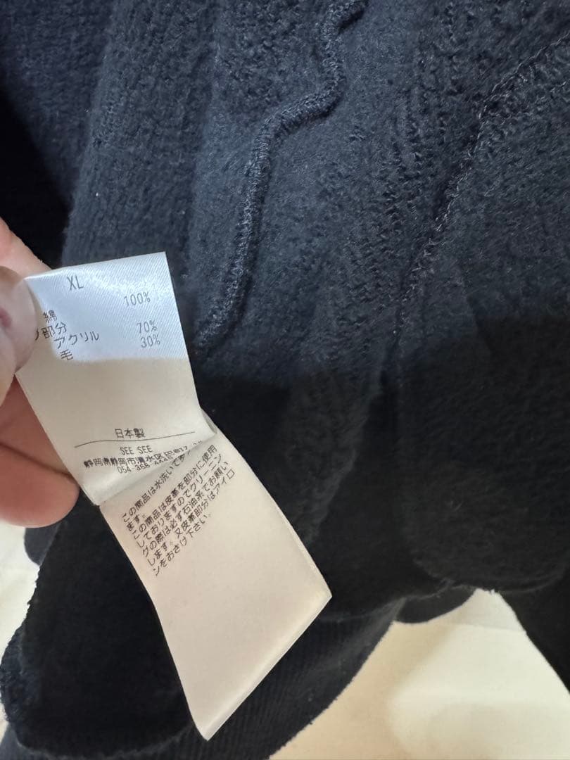 SEE SEE × fridge SWEAT STUDIUM JK