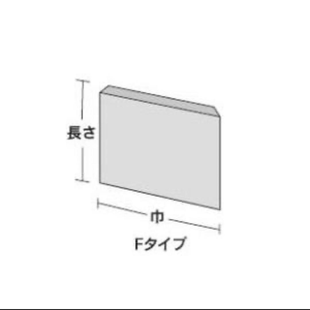 グレースです