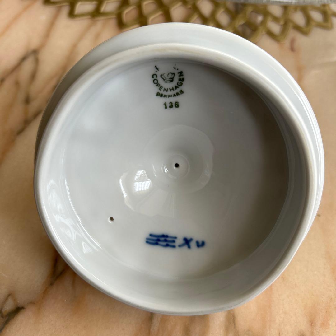 ロイヤルコペンハーゲン　ブルーフラワー　アンギュラー