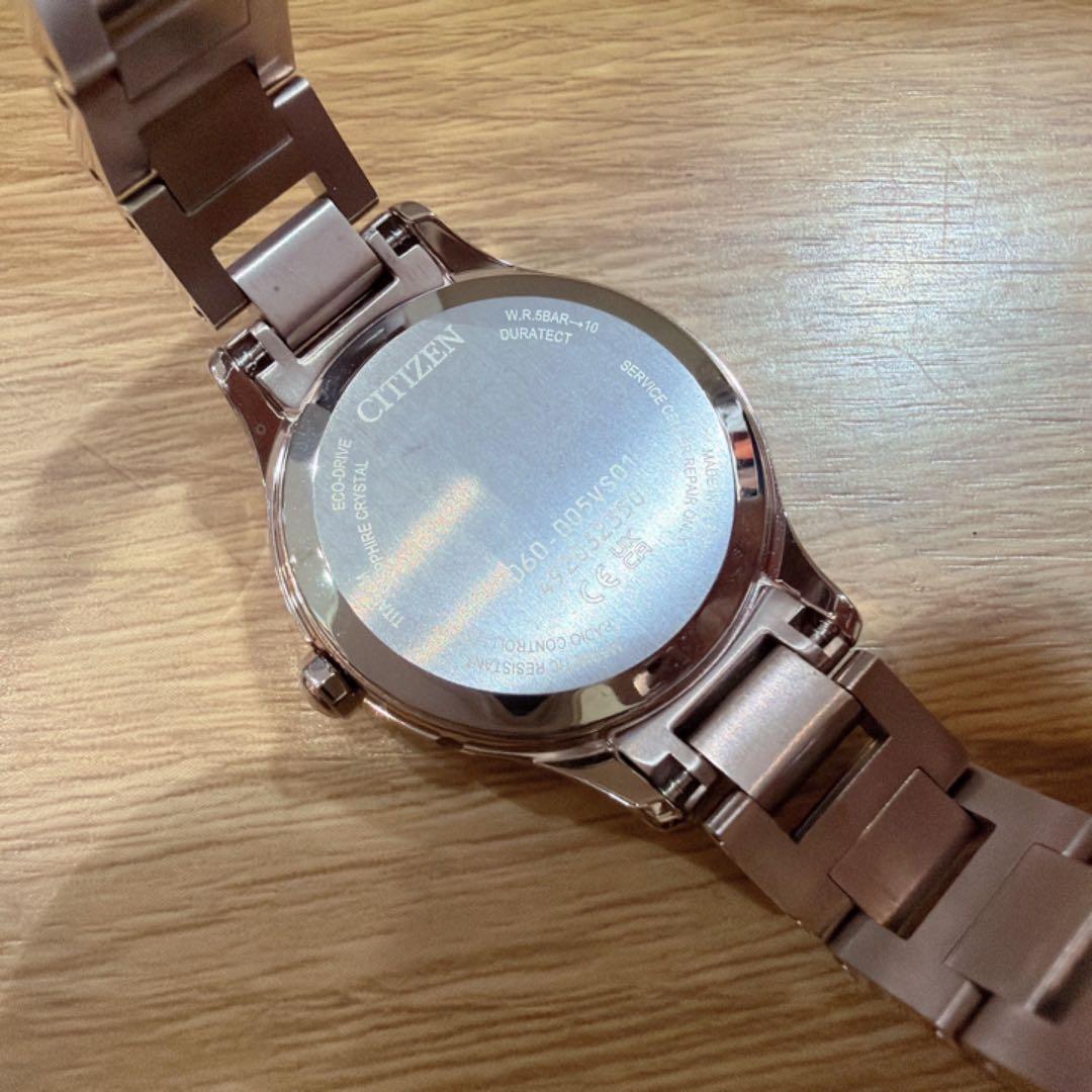 【ひぃ～こ】シチズンXC ES9497-96A