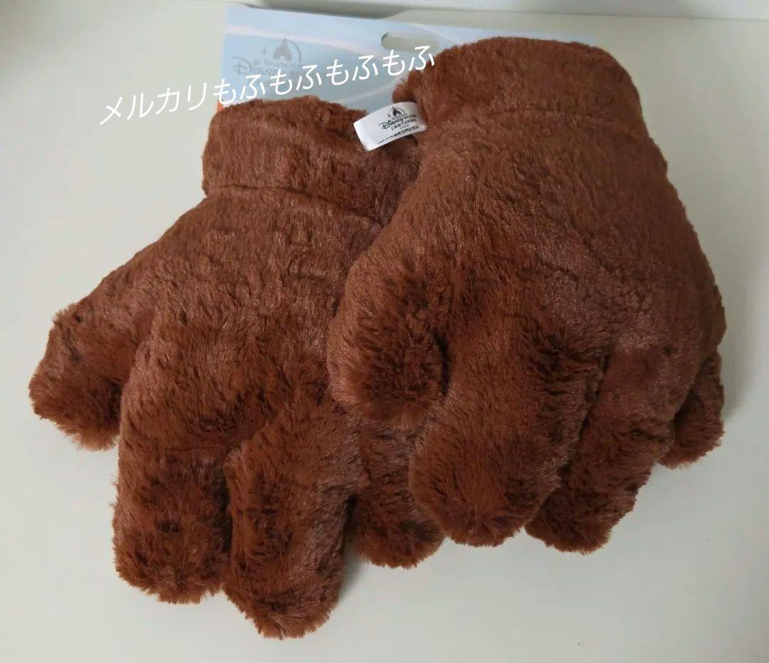 新品 上海ディズニー ニック 手袋 ミトン コスプレ 仮装 ズートピア